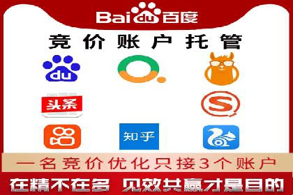 信息流大师攻略：如何实现精准营销
